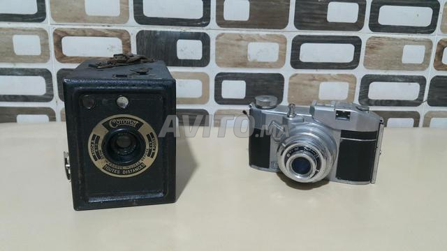 Caméras vintage
