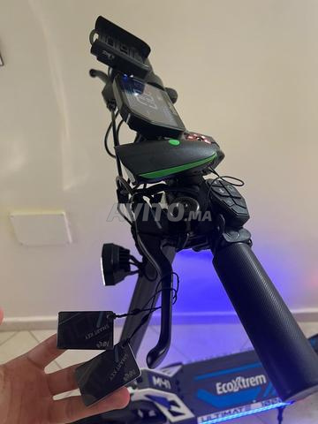 إيكوستريم تانك M41 - 2