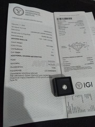 ألماس CVD 1.5 قيراط - 2