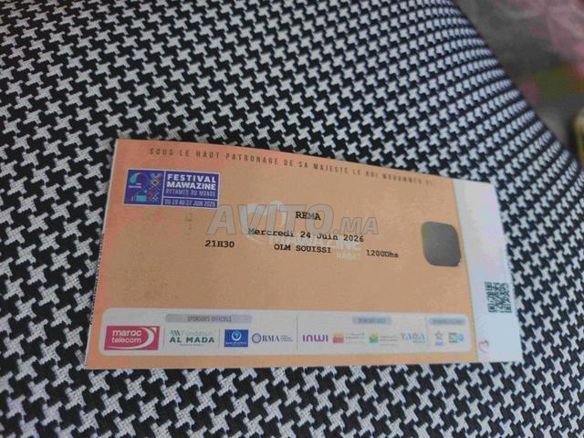 4 billets REMA MAWAZINE à vendre
