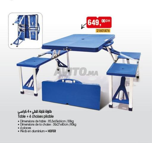 طاولة للشاطئ والتخييم