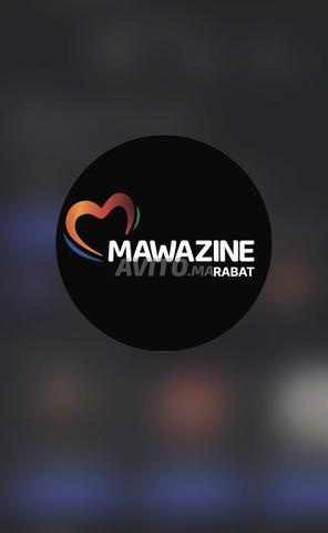 🎟️ Billets Mawazine disponibles - 2