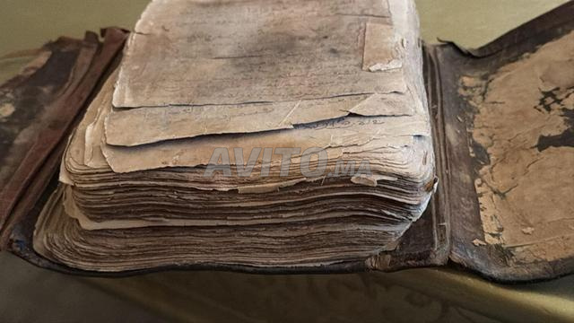 Coran manuscrit rare, chef-d'œuvre archéologique marocain