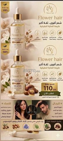 Flawwer Hair اختيارك لشعر صحي
