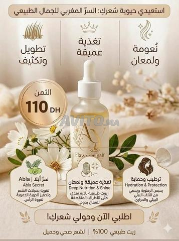 Flawwer Hair votre choix pour des cheveux sains - 2
