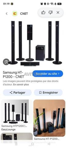 سينما منزلية سامسونج HT-P1200 - 2