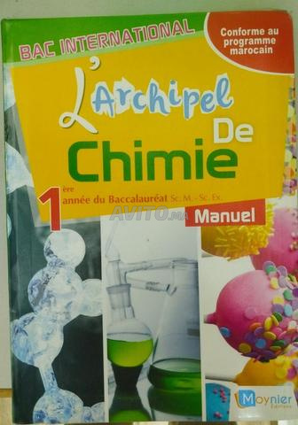 Pack Archipel première bac physique et chimie - 2