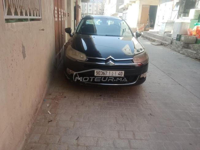 vendre ma voiture