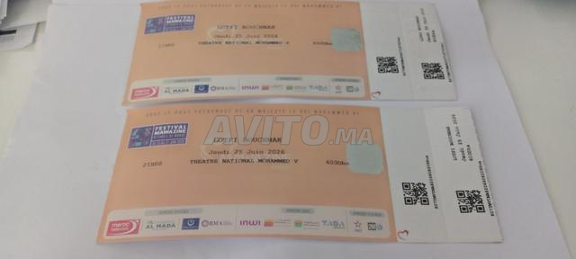 Vente deux tickets festival MAWAZINE 2026 - 2