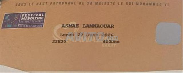 Tickets Mawazine Asmae Lamnawer - 2