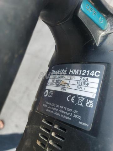 مطرقة تخريم كهربائية ماكيتا HM1214C 1510 واط - 2