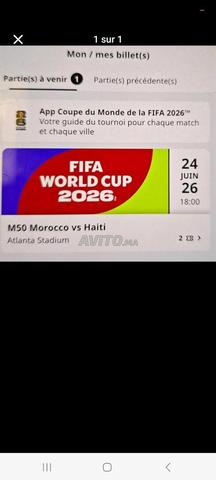 Maroc Coupe du Monde vs Haïti Cat 2 - 2