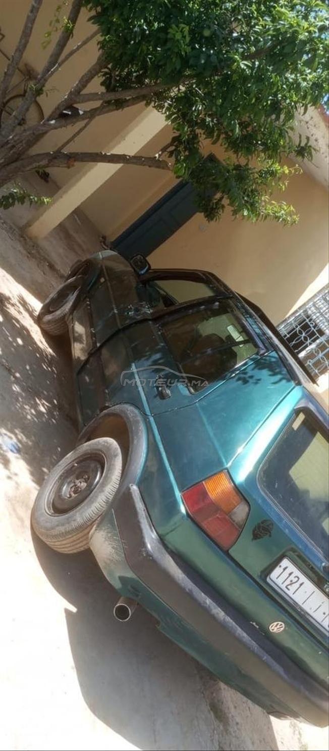 أسرع قبل فةات لأوان