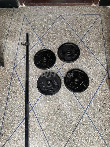 Barre 20 kg - 2