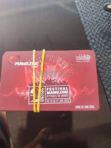 Cartes journalières Mawazine pour Rema