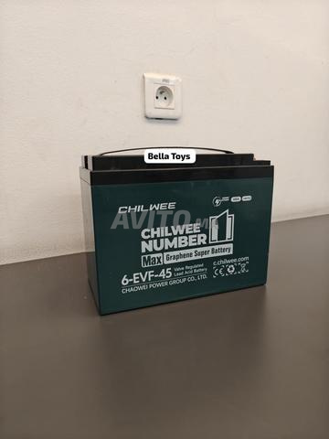 بطارية CHILWEE 12V 45Ah Graphene - 2