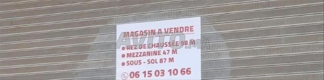 Magasin à vendre à Rte de Safi