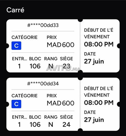Billets mawazine ElGrande Toto & Morad  - 2