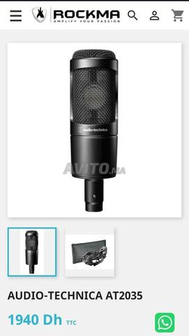 MICRO STUDIO / Audio-Technica AT2035 - 2