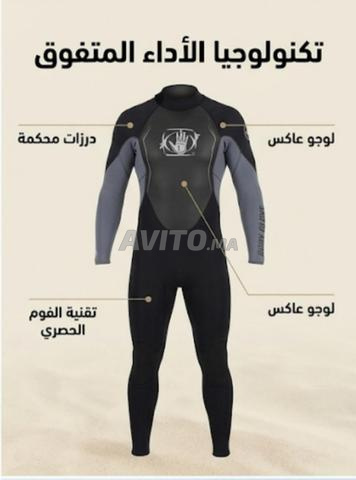 بدلة Body Glove Fusion (3/2mm)