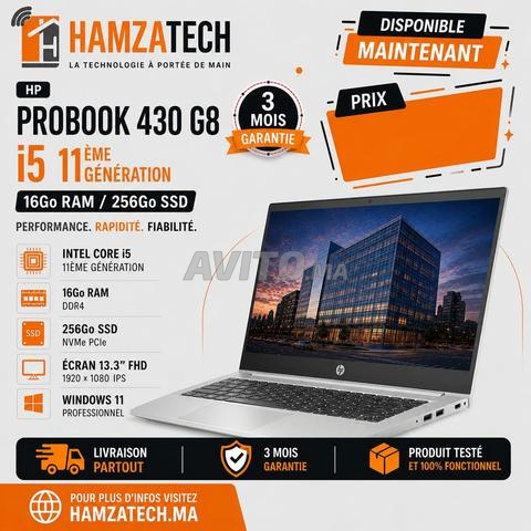 HP ProBook 430 G8 i5 الجيل 11 ذاكرة 16 جيجا تخزين 256 جيجا