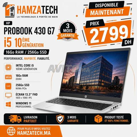 HP ProBook 430 G7 i5 الجيل العاشر 16 جيجابايت 256 جيجابايت