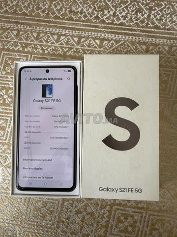 سامسونج جالاكسي S21 FE 5G - 2
