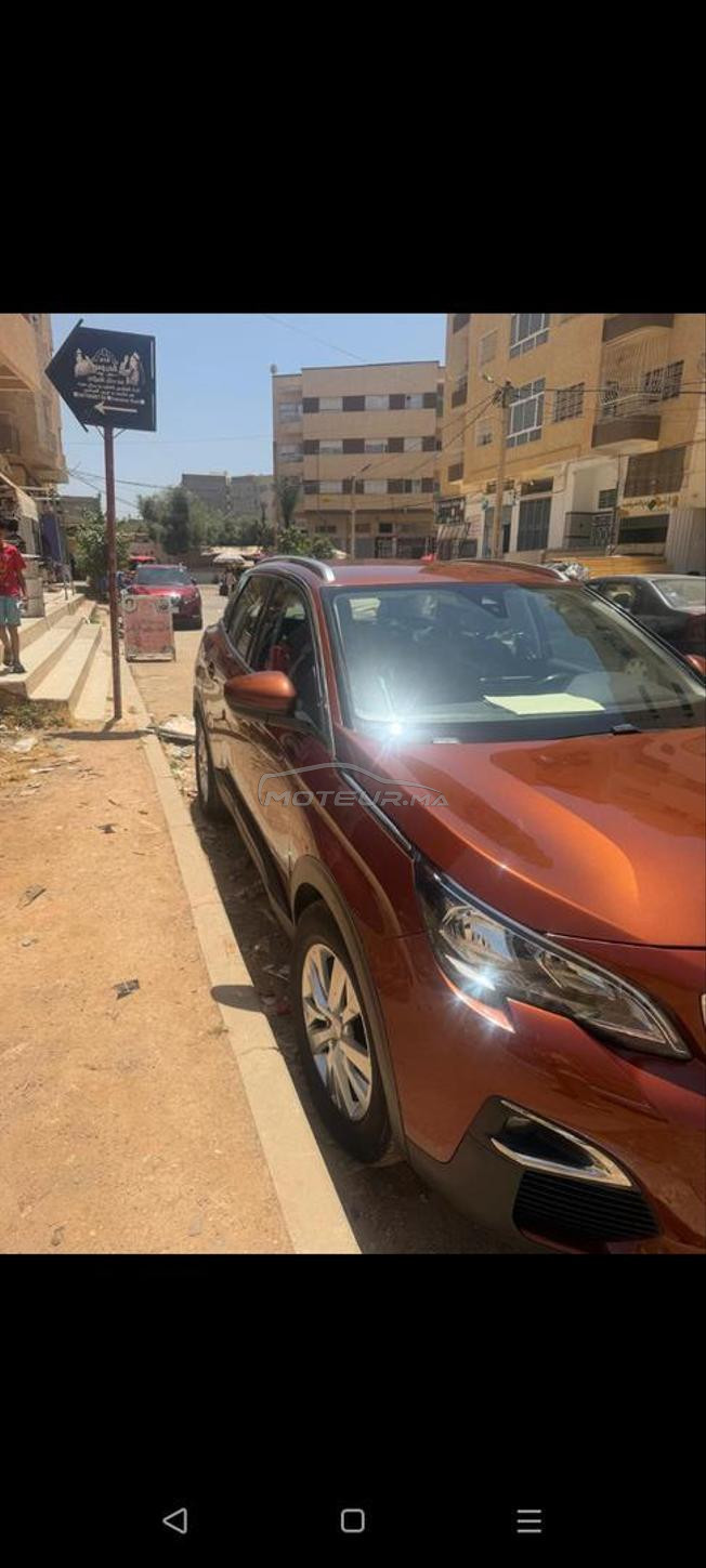 طومبيل نقية اللهم بارك شبه جديدة 