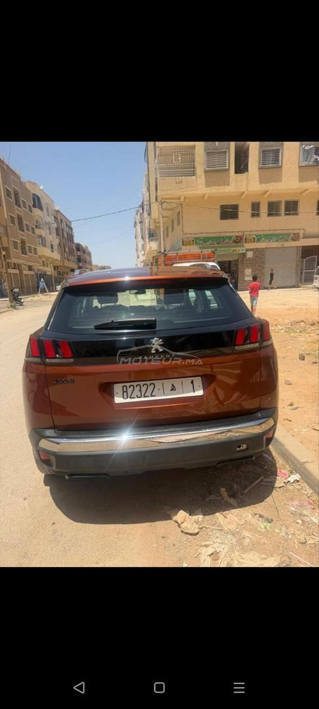 طومبيل نقية اللهم بارك شبه جديدة 