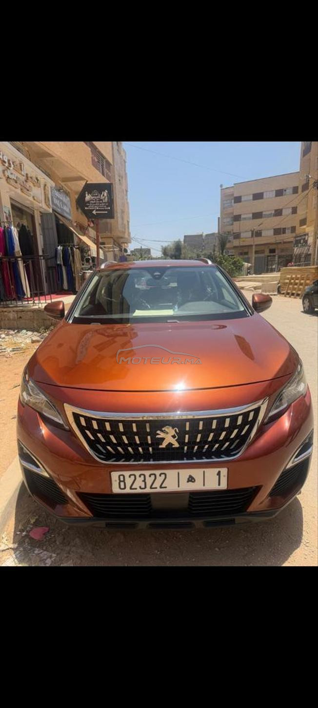 طومبيل نقية اللهم بارك شبه جديدة 