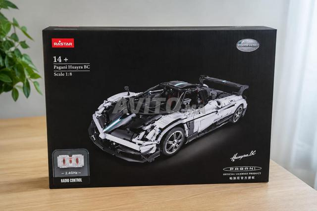 Voiture Télécommandée Rastar Pagani RC Originale - 2