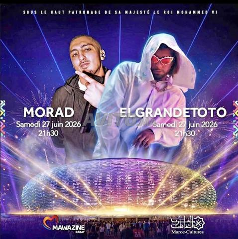 CAT 1 ✅ بلوك 205 تذاكر TOTO و MORAD 🚨 - 2