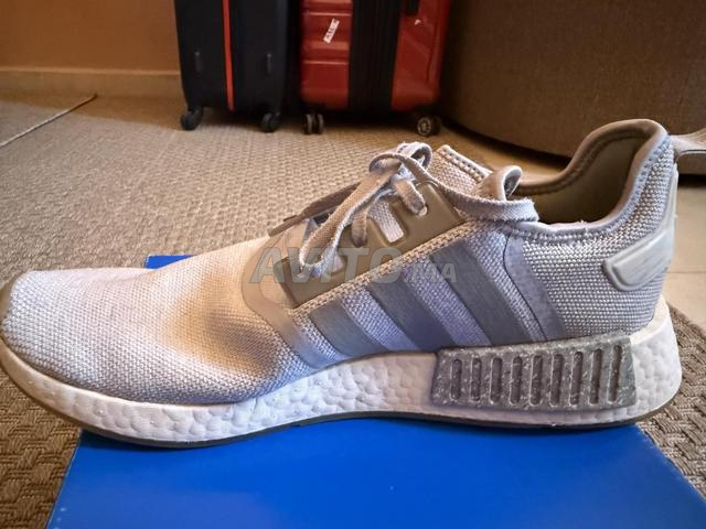 أديداس NMD R1 - 2