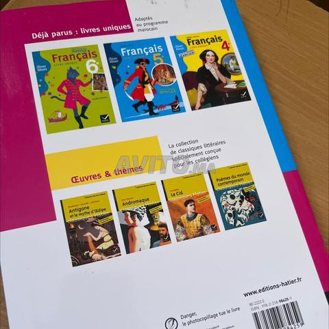 Livre à vendre 3ème année collège encore neuf - 2