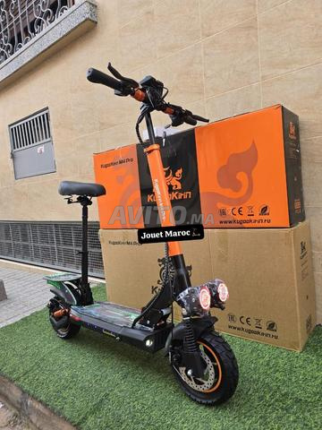 ترقية KUGOOKIRIN M4 PRO - 2