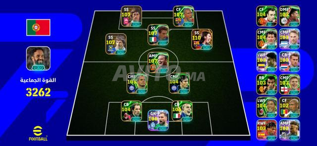 حساب eFootball 2026