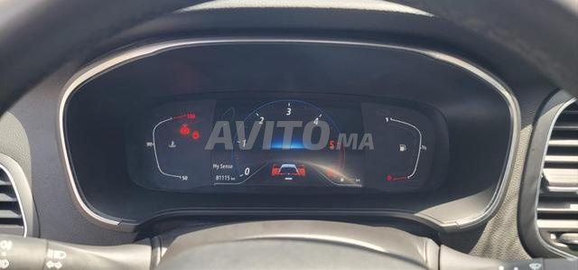 ميغان 2023 إنتنس