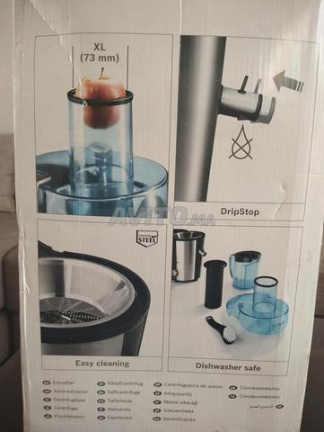 Centrifugeuse BOSCH - 2