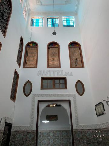 فاس الجديد