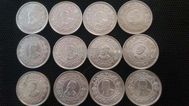 مطلوب عملات معدنية - 2