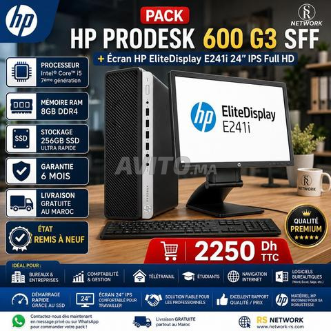 HP ProDesk i5 7ème Gén avec Écran HP 24 Pouces IPS