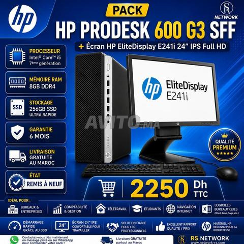 حزمة HP ProDesk i5 SSD وشاشة 24 بوصة Full HD