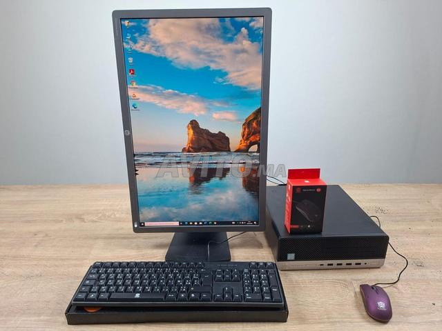 Pack PC HP i5 7ème Génération Complet