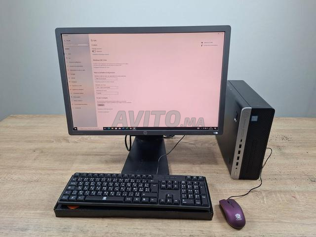 Pack PC HP i5 7ème Génération Complet