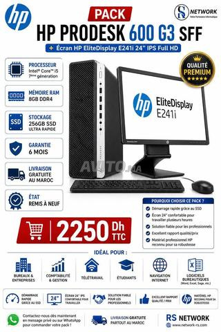 حاسوب HP Prodesk 600g3 مع شاشة 24 بوصة Full HD