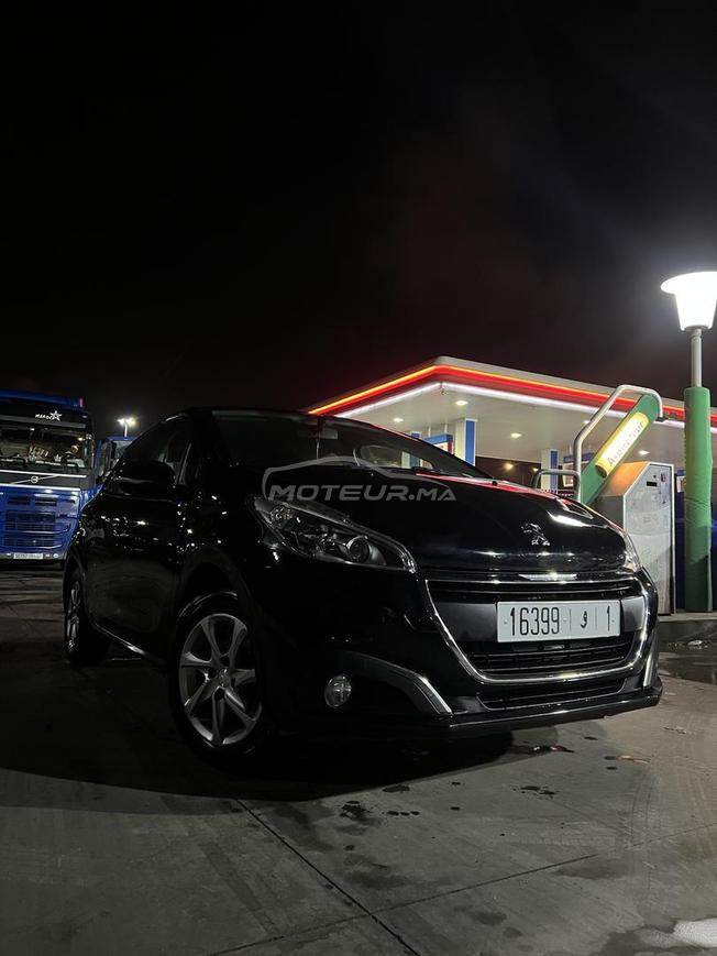 alia mohammedia