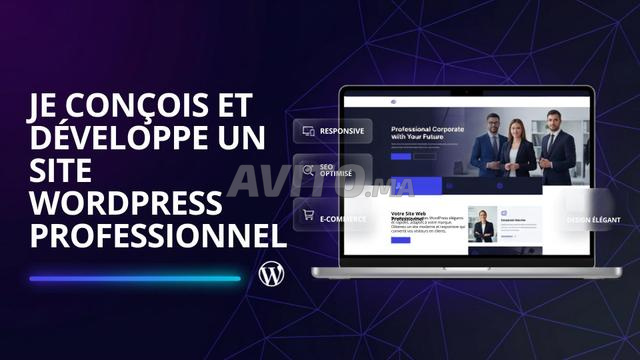 Site Web WordPress E-commerce et CRM Maroc