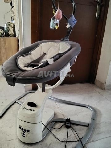 أرجوحة بابي موف - 2