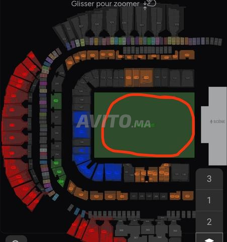 Billet Toto Pelouse Mawazine 2026 - 2