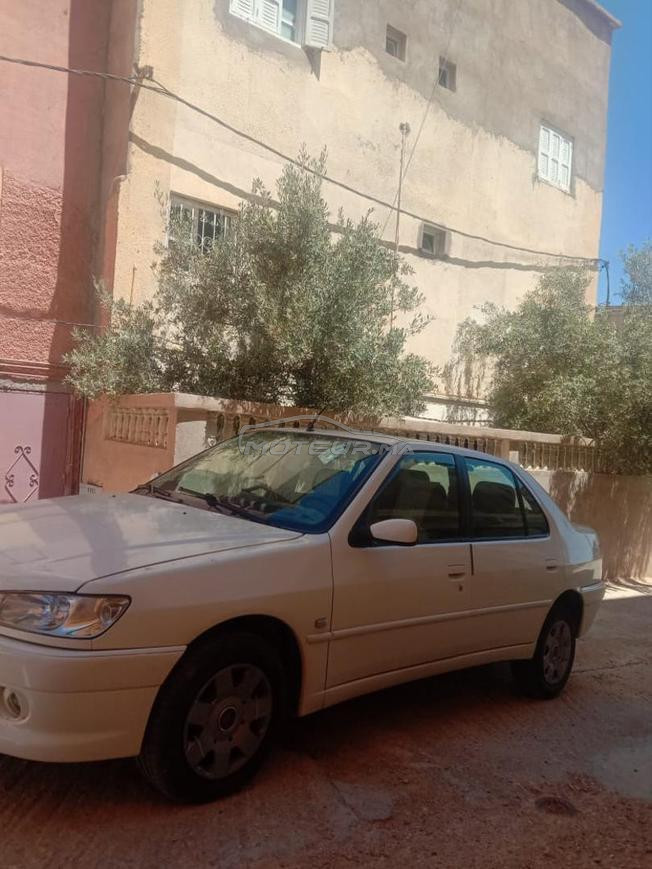 Vendre@للبيع